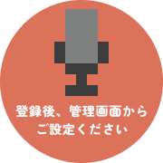 ナカセコのプロフィール画像